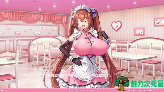 【PC/汉化版/10G/ADV】爆炎之韵:异世界欧派女仆学园 Ver1.0 汉化版 爆款ADV游戏+CG+存档&补+10G