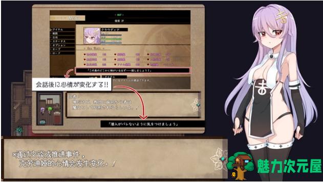 【PC/AI汉化版/爆款/RPG游戏/全存档/1.57G】魔女的制作方法 Ver1.0 AI汉化版+爆款RPG游戏+全回想存档+1.57G