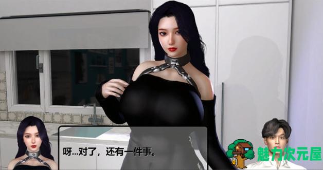 【PC/安卓/官中/国产/SLG游戏/2.96G】荒诞的梦境 Ver0.03 官方中文版+PC+安卓+国产SLG游戏+2.96G