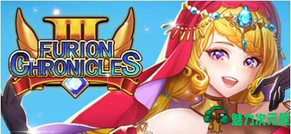 【PC/官中/策略/战棋/1.11G】法利恩战记 3(Furion Chronicles 3) STEAM官方中文版+策略战棋游戏+1.11G-魅力次元屋