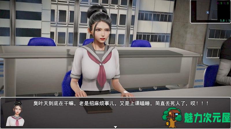 【PC/安卓/国产/RPG/动态/精品/5.2G】仙帝再临-人界篇 Ver1.25 官方中文步兵版+礼包码+精品+破解版+国产RPG动态版定制&更新+5.2G