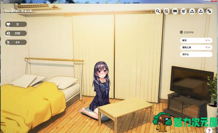 【安卓/PC/中文/1.4G/CG】家出少女(1room) Ver1.23 官方中文完结版 PC+安卓+全CG档+神作+补+1.4G