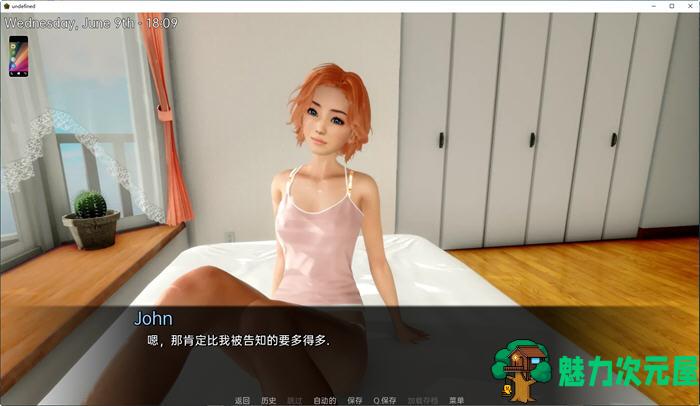 【安卓/PC/SLG/汉化版/3.6G】风暴赛德/风暴边疆(Stormside) ver0.23.1.4 汉化版 PC+安卓+SLG游戏&补更+3.6G