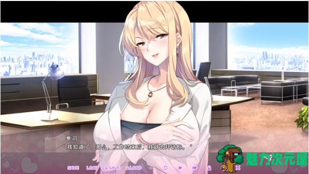 【PC/官中/日系/ADV游戏/后宫/1.23G】循环支付 官方中文版+日系ADV游戏&后宫+1.23G