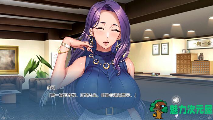 【PC/官中/2.3G/ADV】爱爱家族 STEAM官方中文版 日系ADV游戏&补+2.3G