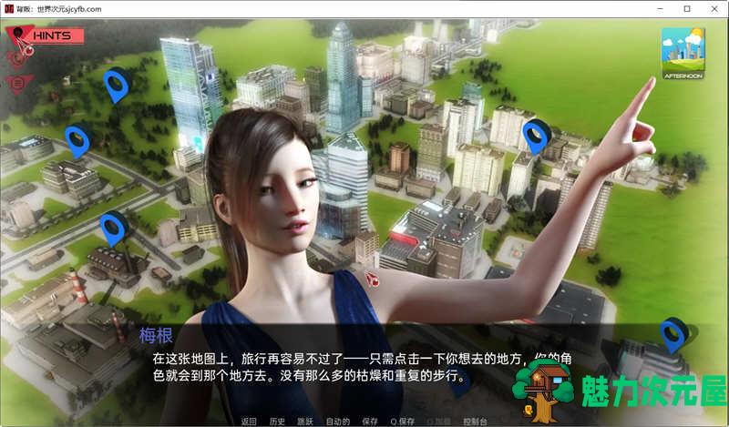 【PC/安卓/汉化版/番外/沙盒/SLG游戏/2.70G】背叛(Betrayed) Ver1.03 番外+汉化版+PC+安卓+沙盒SLG游戏神作+2.70G