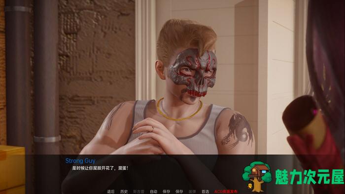 【PC/安卓/中文版/SLG游戏/4.66G】新天域(New Horizon) Ver0.3 中文版+PC+安卓+动态SLG游戏+4.66G