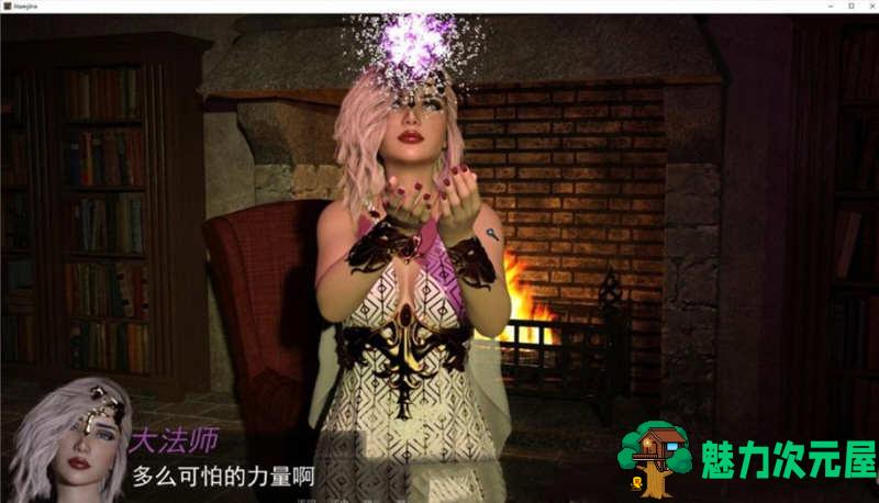 【PC/汉化版/3.5G/SLG游戏/CG】上古卷轴-法师的后宫之路 V4.9 精翻汉化版 奇幻沙盒SLG游戏+全CG&补+3.5G