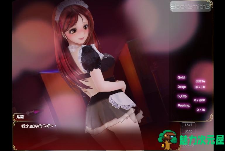 【PC/经营SLG/官中/步兵/动态】铁匠(Black Smith1-3 ) 官方中文版★大合集 经营SLG动态+步兵+6.4G