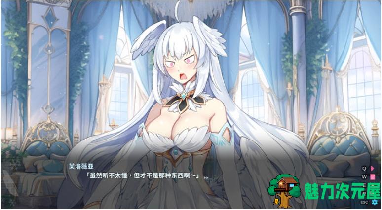【PC/官中/正式版/闯关/1.99G】下来啊！冰鸟（是男人就下一百层）Ver1.04 官方中文正式版+互动闯关游戏+1.99G