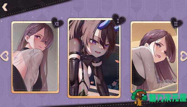 【PC/官中/休闲/559M】Hot And Lovely:Charm B.11285567 STEAM官方中文版+休闲益智游戏&补更+559M