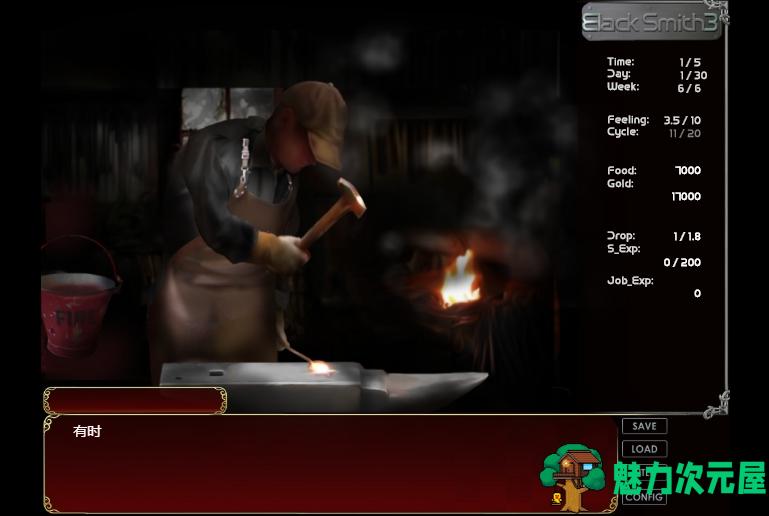 【PC/经营SLG/官中/步兵/动态】铁匠(Black Smith1-3 ) 官方中文版★大合集 经营SLG动态+步兵+6.4G