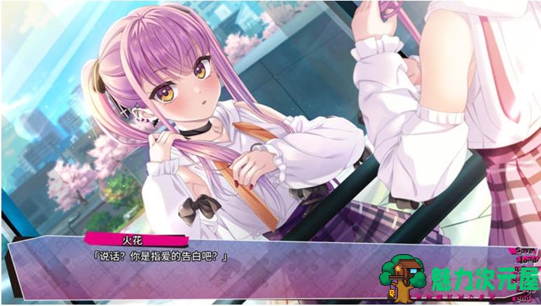 【PC/汉化版/ADV/3.20G】先下手为强(リップリップルズ) Ver1.0 AI汉化版+ADV游戏+存档+3.20G