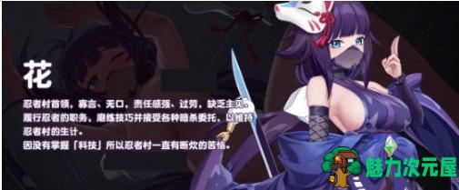 【PC/官中/全DLC/SLG游戏/4.03G】傲慢的怪兽公主与名侦探使魔 Ver1.0.9 STEAM官方中文版+全DLC+SLG游戏+4.03G-魅力次元屋