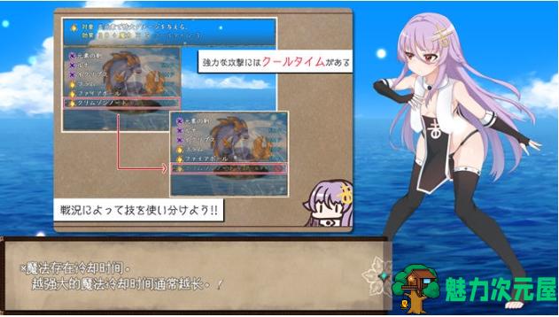 【PC/AI汉化版/爆款/RPG游戏/全存档/1.57G】魔女的制作方法 Ver1.0 AI汉化版+爆款RPG游戏+全回想存档+1.57G