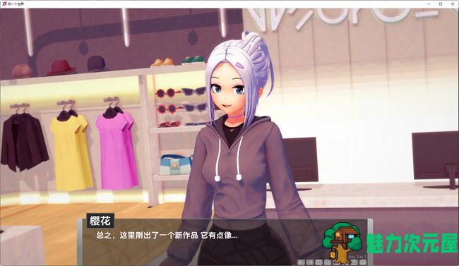 【安卓/PC/SLG/汉化版/3.0G】另一个世界(Another World) ver1.6.1 汉化版 PC+安卓 沙盒SLG游戏&补更+3.0G