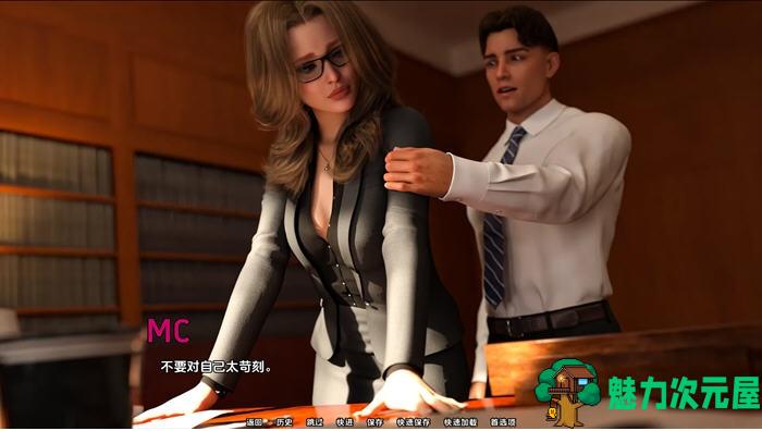 【PC/安卓/汉化版/SLG游戏/1.54G】法学院(Law School) Ver0.2 汉化版+PC+安卓+动态SLG游戏+1.54G