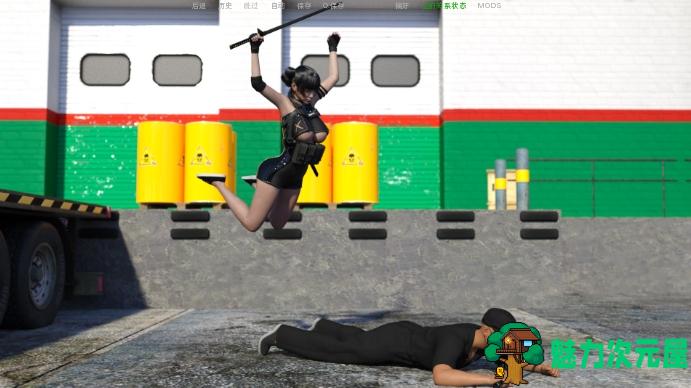 【安卓/PC/SLG/汉化版/MOD/1.7G/CG】坏英雄2（BadHero）Ep.2-v2.3.4p 汉化版 PC+安卓+全CG+MOD+欧美SLG游戏&补更+1.7G-魅力次元屋