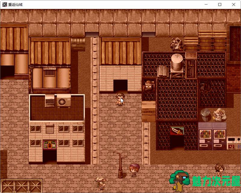 【安卓/PC/中文/3.6G/完结/RPG】重返仙域 Ver2.0 官方中文版 PC+安卓+双端破解+国产RPG游戏&补+3.6G