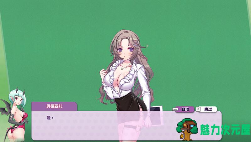 【PC/官中/全DLC/棋牌游戏/1.17G】雀姬的异想世界 Ver2.11 Hotfix3 官放中文版+全DLC+棋牌游戏+1.17G