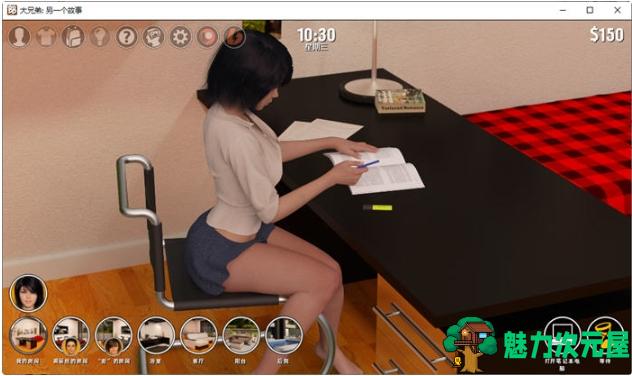 【PC/安卓/汉化版/SLG游戏/2.70G】老大哥:另一个故事 Ver0.07.0 汉化版+PC+安卓+沙盒SLG游戏+2.70G