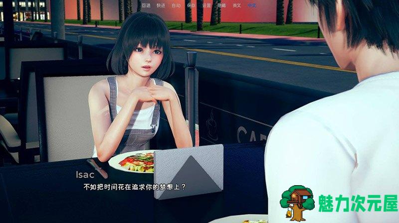 【PC/安卓/汉化版/SLG/7.10G】真正的愿望 结局篇 P2 精翻汉化版+PC+安卓+动态沙盒SLG游戏+7.10G