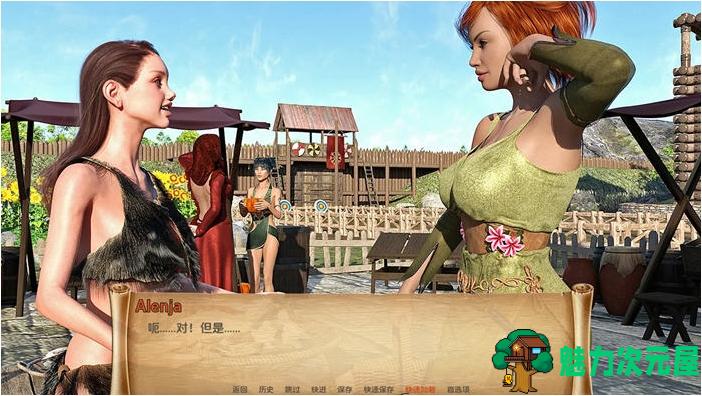 【PC/安卓/汉化版/SLG游戏/1.76G】阿伦贾的冒险(Alenjas Adventures) Ver0.20 汉化版+PC+安卓+动态SLG游戏+1.76G