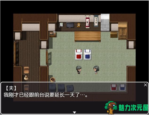 【PC/安卓/汉化版/RPG游戏/NTR/全CV/1.76G】离别之木的五日+前作 内置汉化版+PC+安卓+RPG游戏&NTR+全CV+1.76G