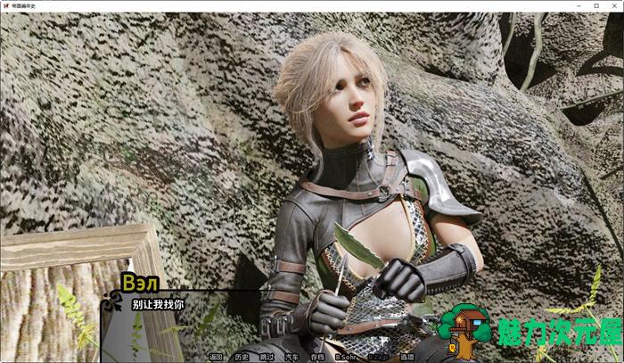 【PC/安卓/汉化版/SLG游戏/2.30G】帝国编年史(Imperial Chronicles) Ver0.7 汉化版+PC+安卓+动态SLG游戏+2.30G