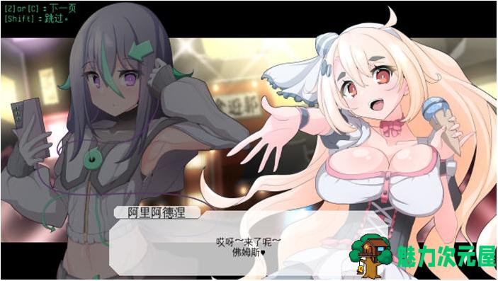 【PC/AI汉化版/动作/冒险/CG/1.07G】侮挫魔3 Ver1.0 AI汉化版+横版动作冒险游戏+CG+1.07G