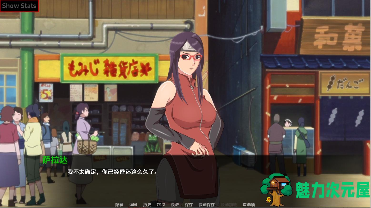 【PC/汉化版/手绘/SLG游戏/3.10G】佐良娜的训练 Ver3.50 汉化版+新作+手绘SLG游戏+3.10G-魅力次元屋
