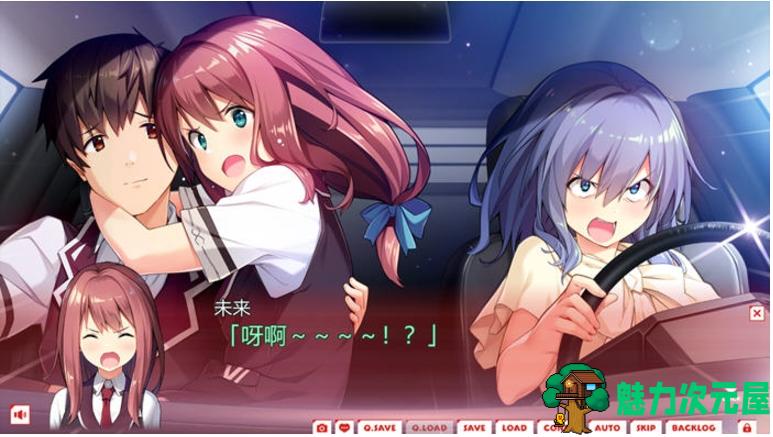 【PC/汉化版/ADV/3.30G】我们是不能再延期了 Ver1.0 AI汉化完整版+恋爱冒险ADV游戏+3.30G