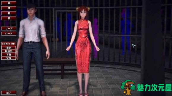 【PC/汉化版/40G】游戏俱乐部(PLAY CLUB) 豪华整合汉化版 I社神作之一&补+40G