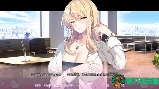 【PC/官中/日系/ADV游戏/后宫/1.23G】循环支付 官方中文版+日系ADV游戏&后宫+1.23G