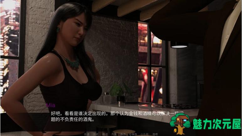 【PC/安卓/汉化版/SLG/3.70G】岛国新生活 CH.2 Ver0.6.5 汉化版+PC+安卓+动态SLG游戏+3.70G