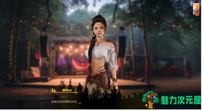 【PC/官中/完结版/模拟互动/SLG游戏/2.90G】夏日狂欢营地 STEAM官方中文完结版+模拟互动SLG游戏+2.90G