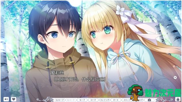 【PC/AI汉化版/ADV游戏/全CG/4.0G】梦幻的提尔娜诺格 Ver1.0 AI汉化版+ADV游戏+全CG+4.0G