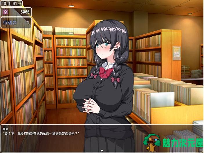 【PC/官中/RPG游戏/2.41G】就是泡姬学园的文化祭 Ver1.0 DL官方中文版+RPG游戏+2.41G