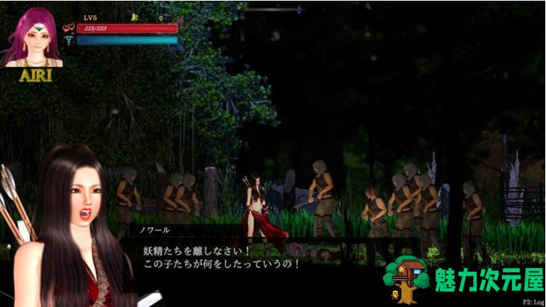 【PC/官中/ACT/9.0G】纯白女神与亡者之都2(Guilty HellⅡ) Ver0.37a 官方中文版+ACT游戏+9.0G