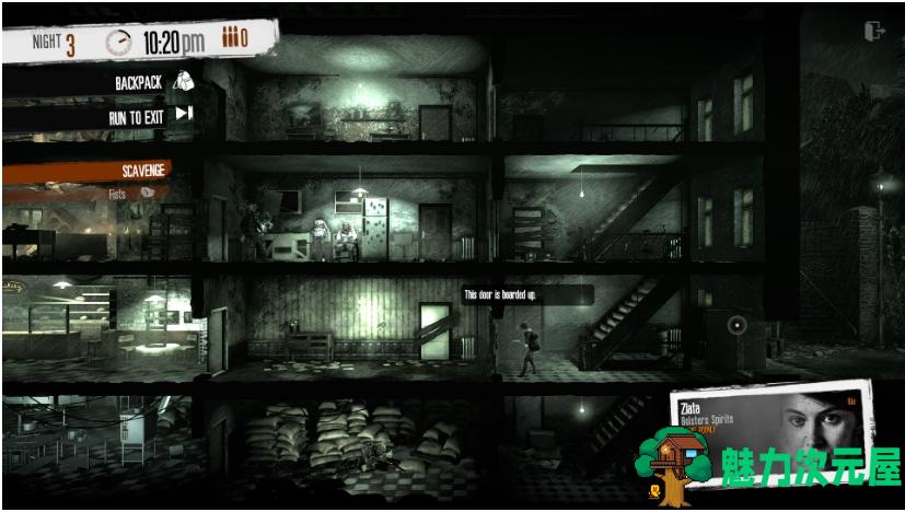 【PC/官中/DLC/冒险/生存/2.71G】这是我的战争 Ver6.0 官方中文版集成妄想欢庆DLC+冒险生成游戏+2.71G