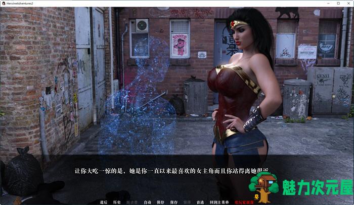 【安卓/PC/SLG/汉化版/4G】女英雄历险记2(Heroine Adventures2) ver14 汉化版 PC+安卓 SLG游戏+补+4G