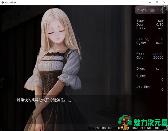 【PC/SLG/官中/1.5G】铁匠4(Black Smith4) 官方中文步兵版 SLG游戏&补更+1.5G