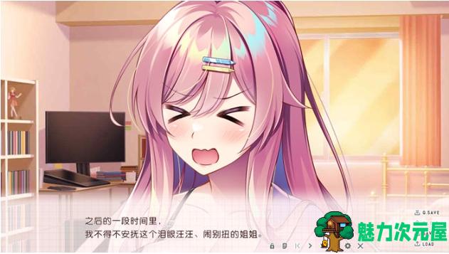 【PC/精翻/汉化版/ADV游戏/789M】与废材漫画姐姐的甜蜜Cosplay日常 精翻汉化版+ADV游戏+789M