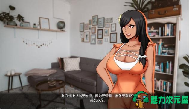 【PC/安卓/AI汉化版/RPG游戏/1.62G】街区淑女掌控者 Ver1.6.0 AI汉化版+PC+安卓+RPG游戏+1.62G