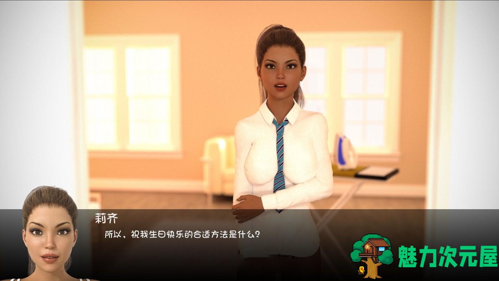 【安卓/PC/汉化版/CG/完结/4.6G】不再有秘密(No More Secrets) Ver1.1 汉化版+攻略+完结+PC+安卓&动态CG+补+4.6G