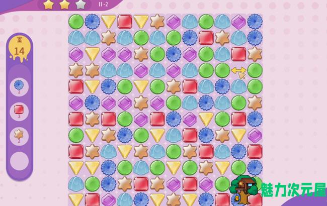 【PC/官中/休闲/559M】Hot And Lovely:Charm B.11285567 STEAM官方中文版+休闲益智游戏&补更+559M