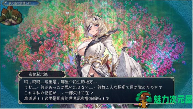 【PC/汉化版/RPG/3.70G】罗艾洛尔的幻银城 Ver1.01 AI汉化版+rogue回合制RPG游戏+3.70G