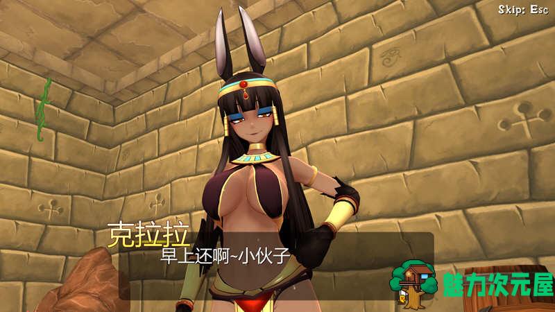 【PC/官中/3D/互动/1.9G】魔物娘3D（魔物娘project）Ver20 官方中文合集 3D互动游戏&补+1.9G