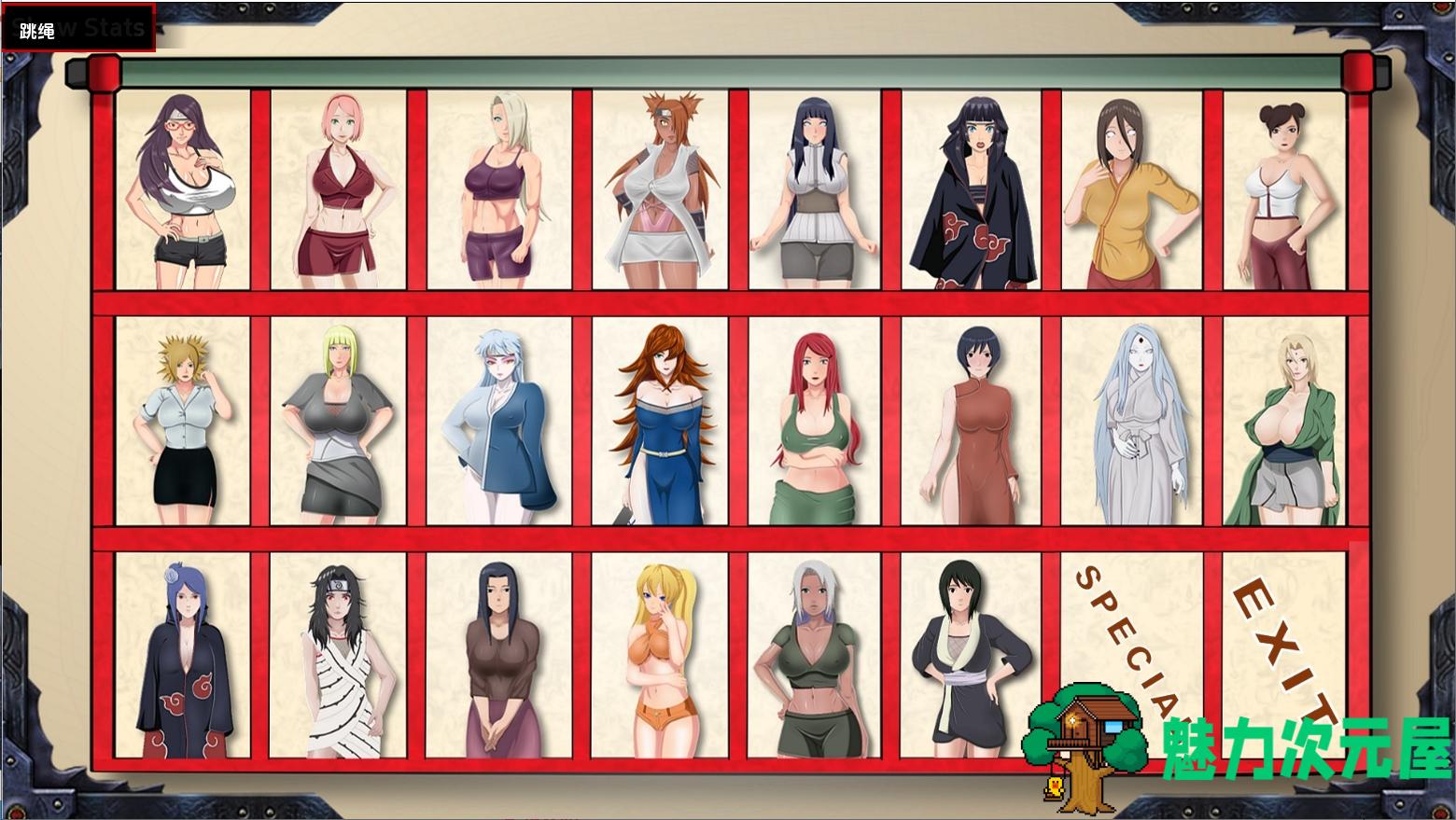 【PC/汉化版/手绘/SLG游戏/3.10G】佐良娜的训练 Ver3.50 汉化版+新作+手绘SLG游戏+3.10G