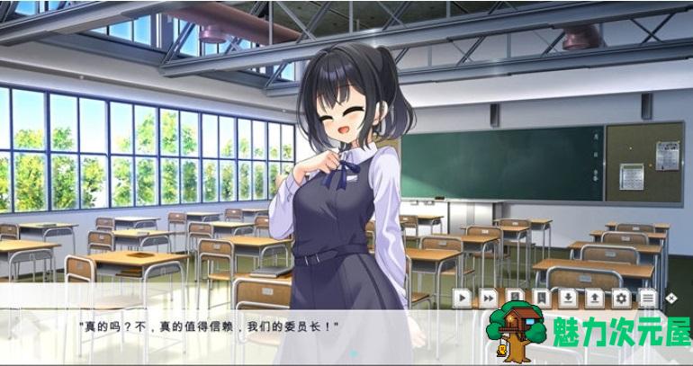 【PC/汉化版/ADV/2.70G】劳伦行:新教员劳务伦理行动综合审查 Ver1.0 机翻汉化版+ADV游戏+2.70G